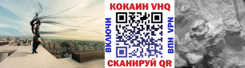 Где купить наркотики Красный Сулин АМФ  Бошки Шишки 