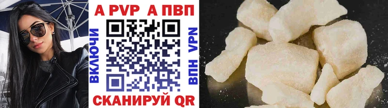 MEGA как войти купить цена Красный Сулин A PVP СК КРИС