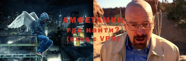 скорость mdpv Беломорск