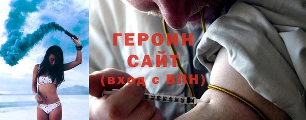 скорость mdpv Беломорск
