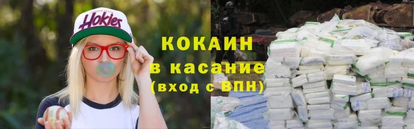 скорость mdpv Беломорск