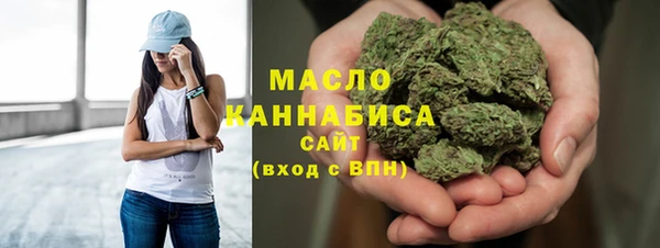 меф VHQ Карпинск