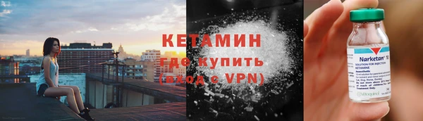 гашик Белоозёрский