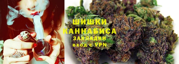 меф VHQ Белокуриха