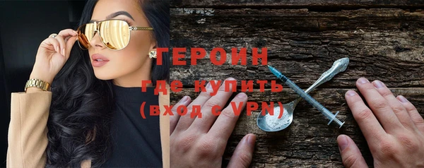 гашик Белоозёрский