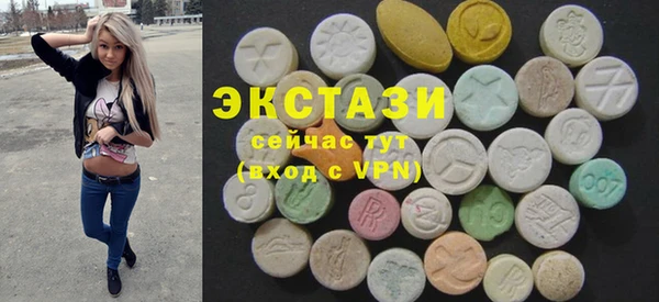 гашик Белоозёрский