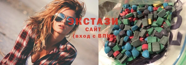 гашик Белоозёрский