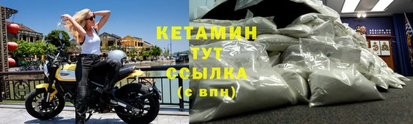 скорость mdpv Беломорск
