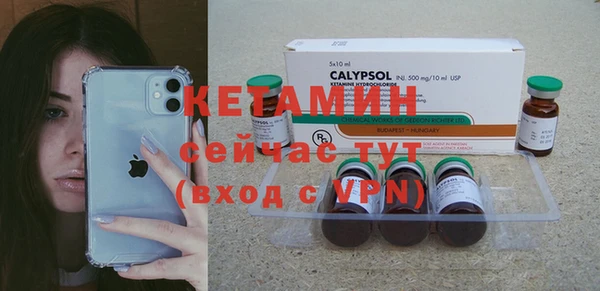 метадон Карталы